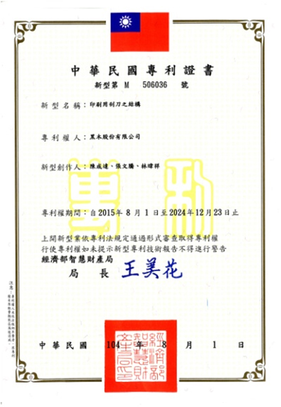 1678467304243208.jpg